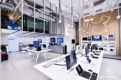 戴尔与IDC联合发布 深圳特别版《2020中国小企业数字初始化指数》聚焦计算机和辅助设备修理行业