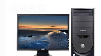 快速上门维修 电脑、监控安防及办公设备的一站式服务与配送