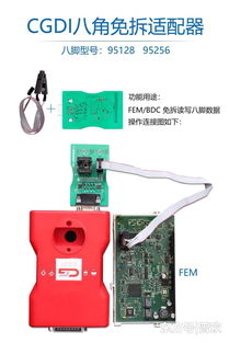 老板乐坏了 这几款设备让汽车电脑维修店业绩翻倍